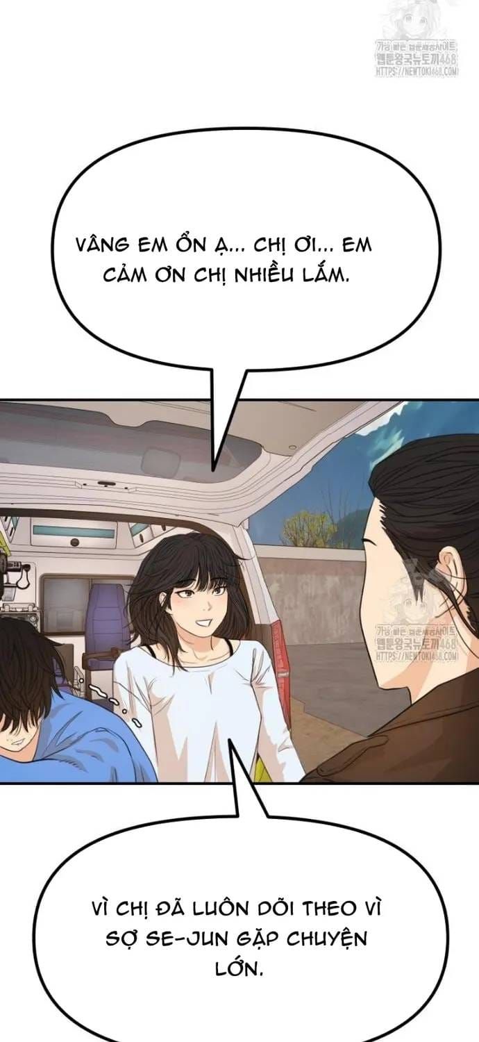 Bạn Trai Vệ Sĩ - Chương 171 - Trang 16