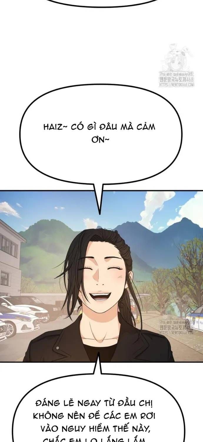 Bạn Trai Vệ Sĩ - Chương 171 - Trang 17