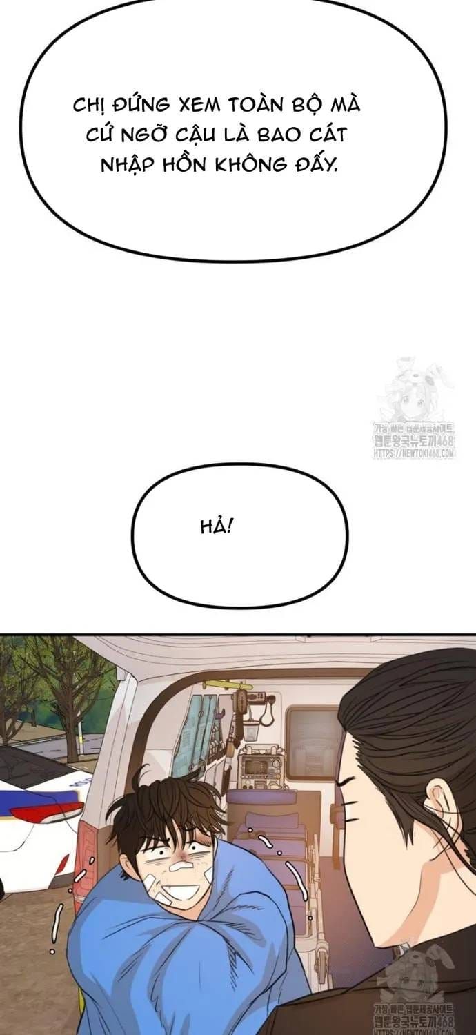 Bạn Trai Vệ Sĩ - Chương 171 - Trang 19