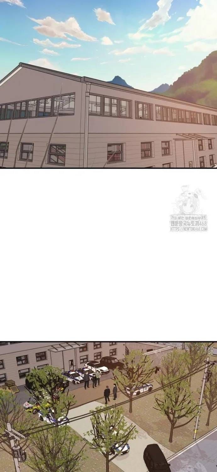 Bạn Trai Vệ Sĩ - Chương 171 - Trang 3