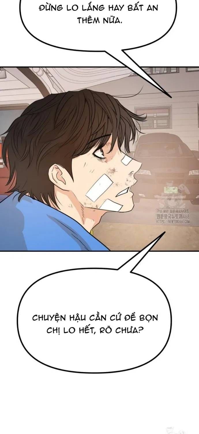 Bạn Trai Vệ Sĩ - Chương 171 - Trang 24
