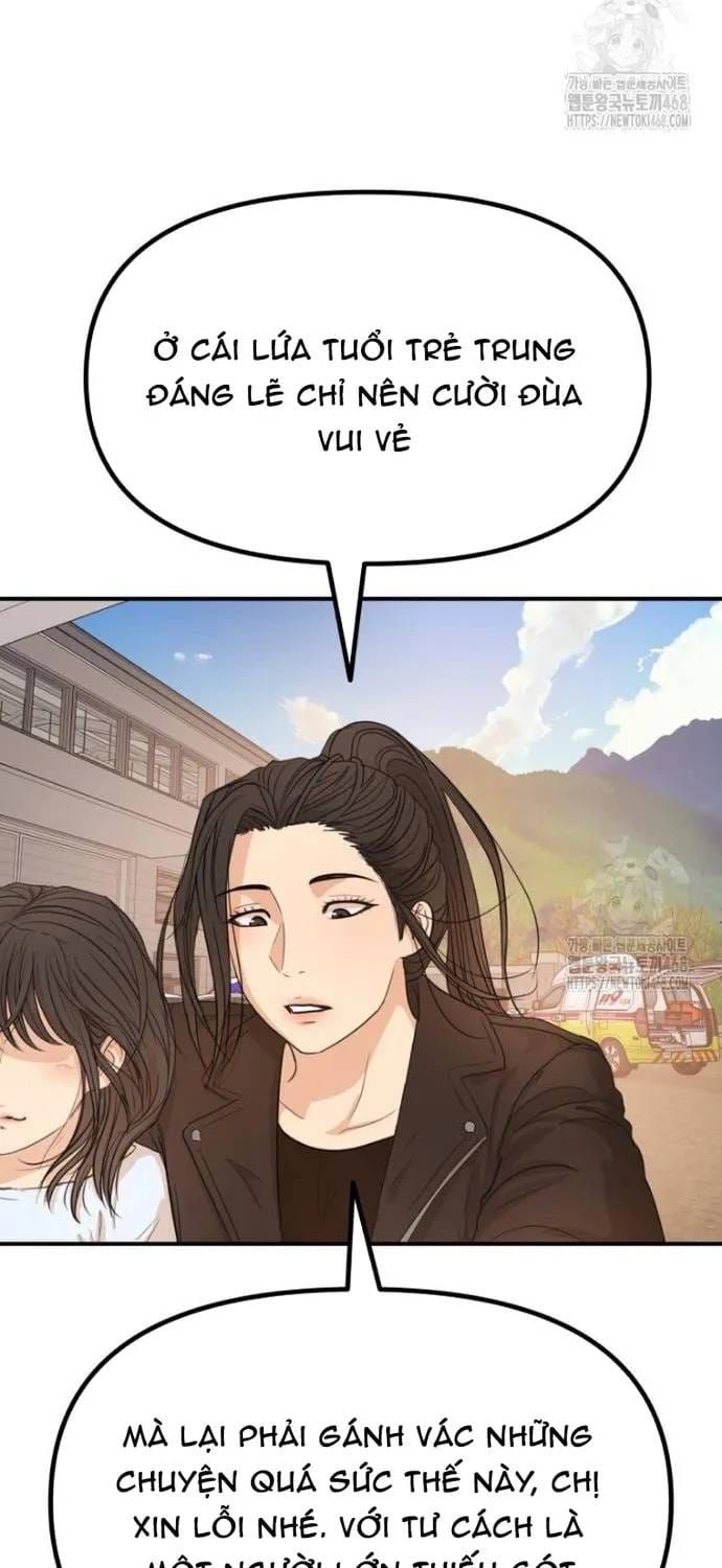 Bạn Trai Vệ Sĩ - Chương 171 - Trang 25