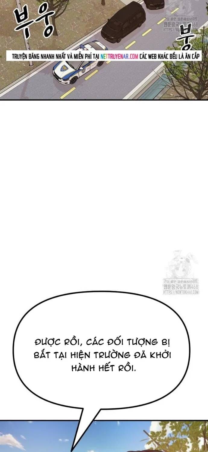 Bạn Trai Vệ Sĩ - Chương 171 - Trang 4