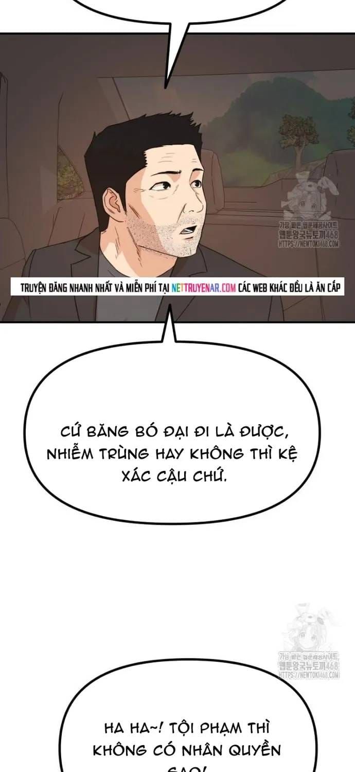 Bạn Trai Vệ Sĩ - Chương 171 - Trang 32