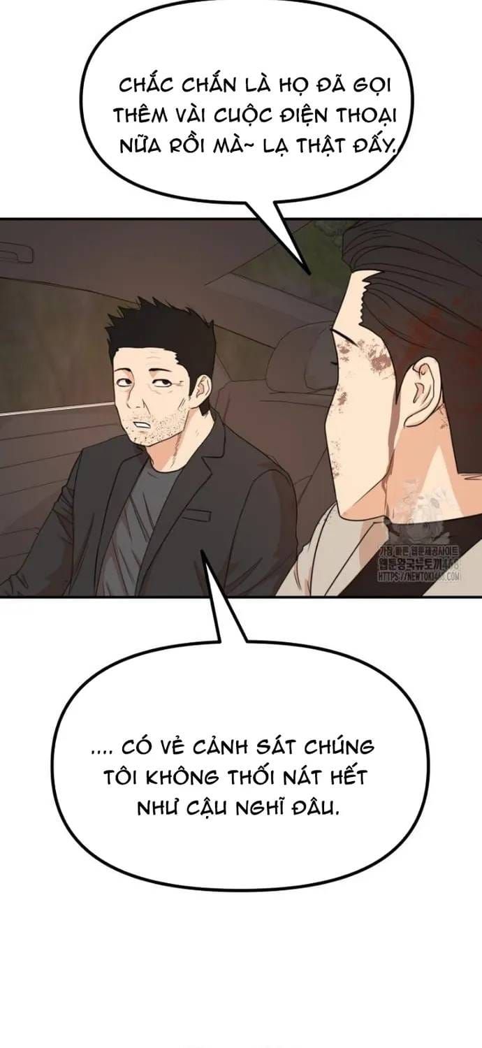 Bạn Trai Vệ Sĩ - Chương 171 - Trang 34