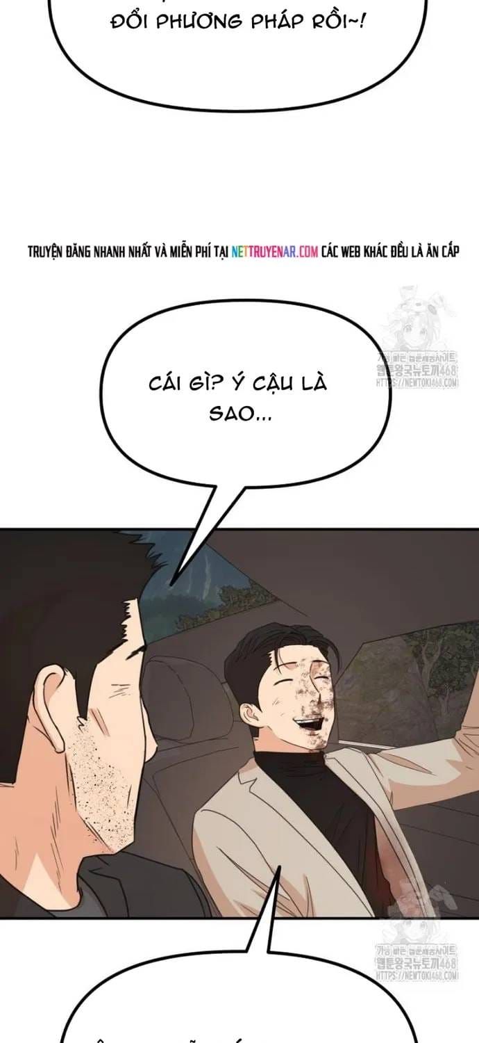 Bạn Trai Vệ Sĩ - Chương 171 - Trang 37