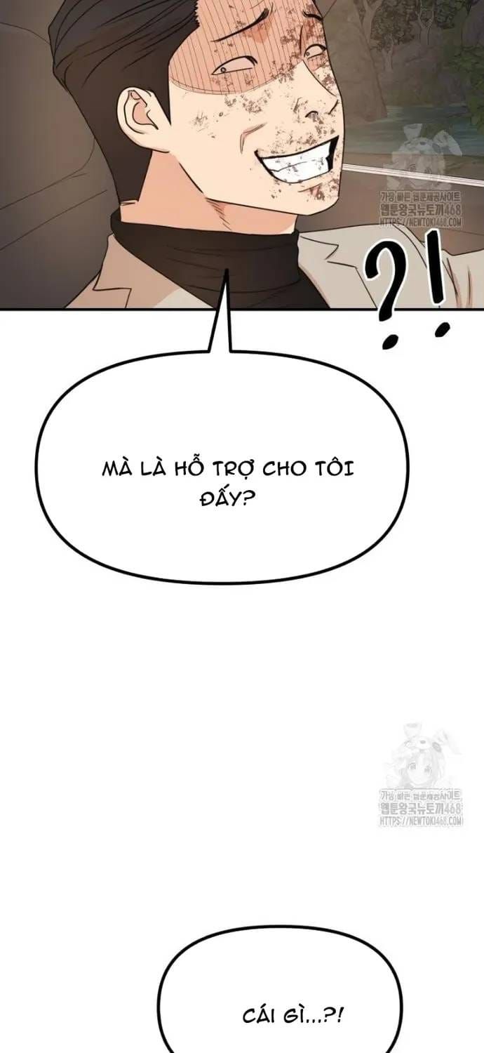 Bạn Trai Vệ Sĩ - Chương 171 - Trang 40