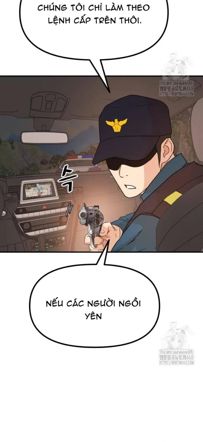 Bạn Trai Vệ Sĩ - Chương 171 - Trang 43