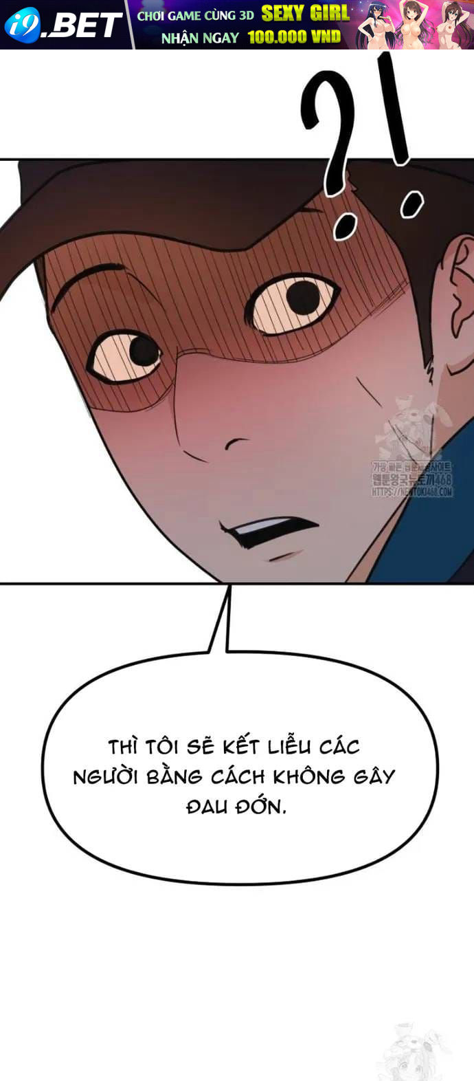 Bạn Trai Vệ Sĩ - Chương 171 - Trang 44