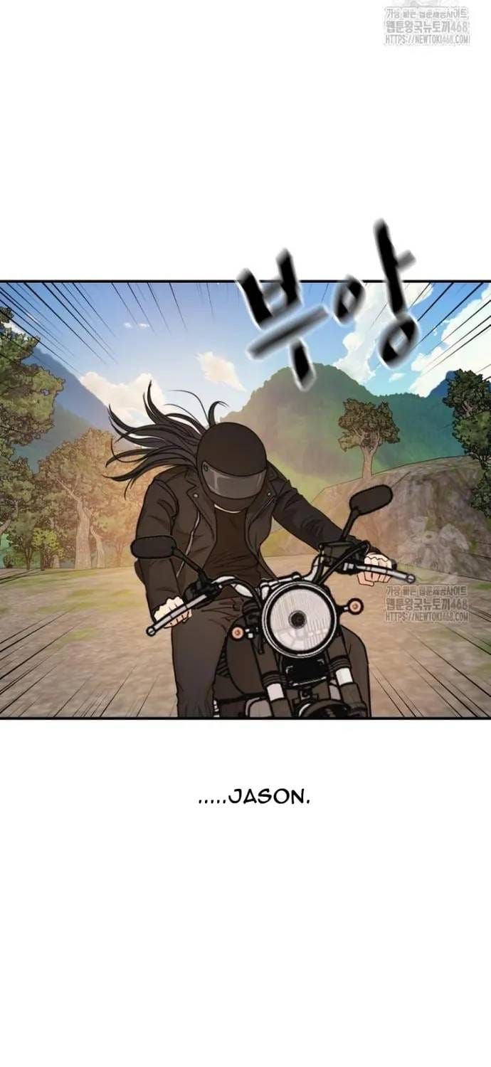 Bạn Trai Vệ Sĩ - Chương 171 - Trang 45