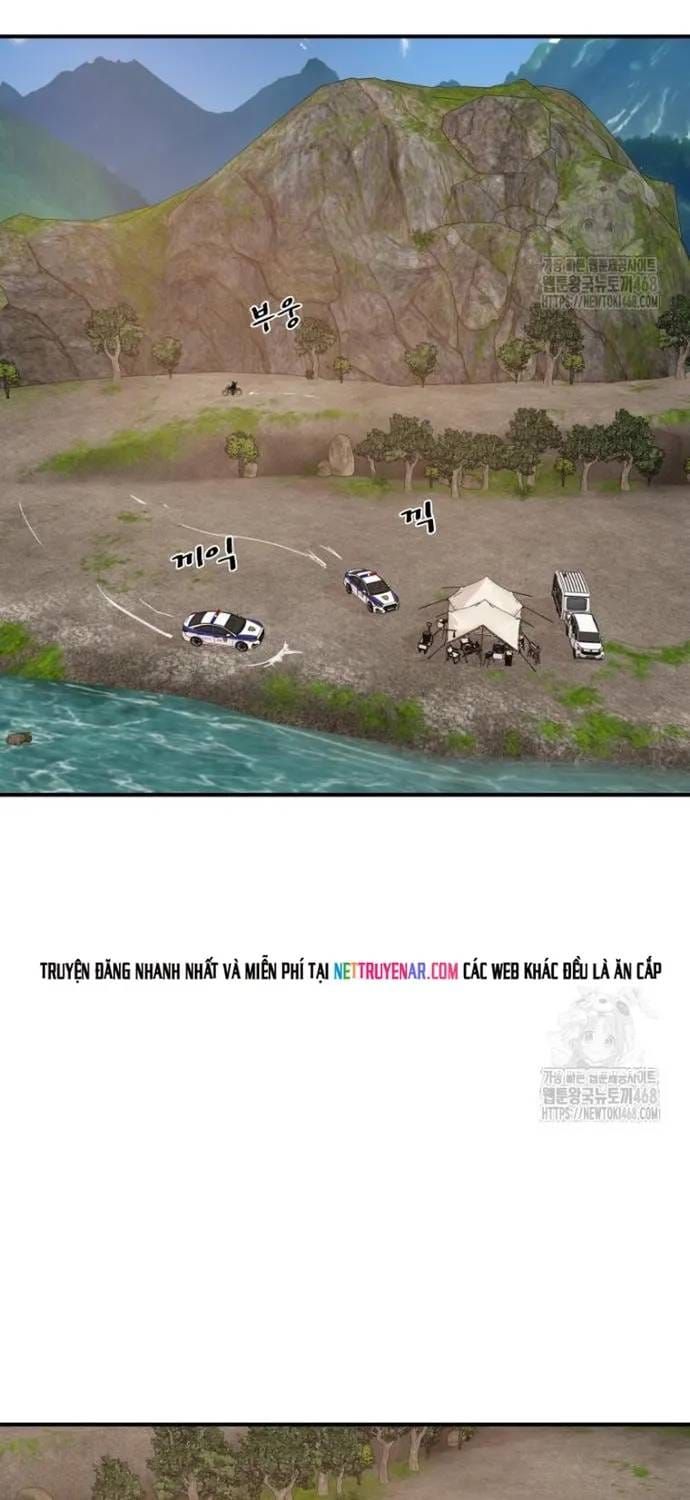 Bạn Trai Vệ Sĩ - Chương 171 - Trang 47