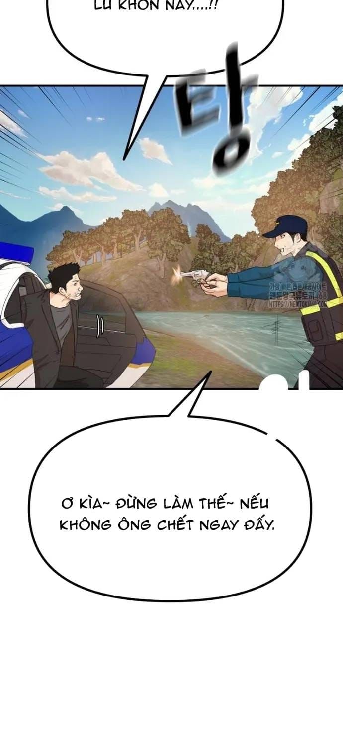 Bạn Trai Vệ Sĩ - Chương 171 - Trang 49