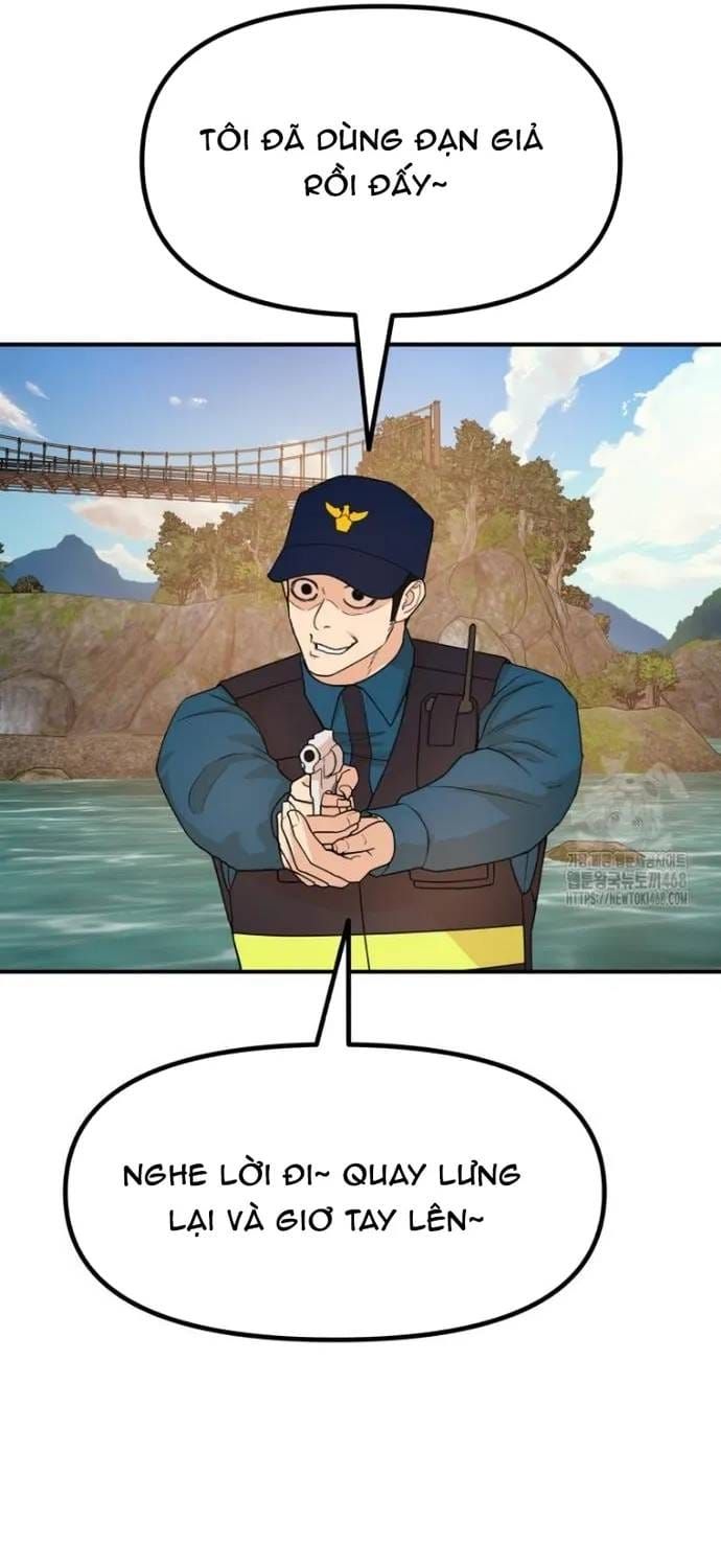 Bạn Trai Vệ Sĩ - Chương 171 - Trang 50