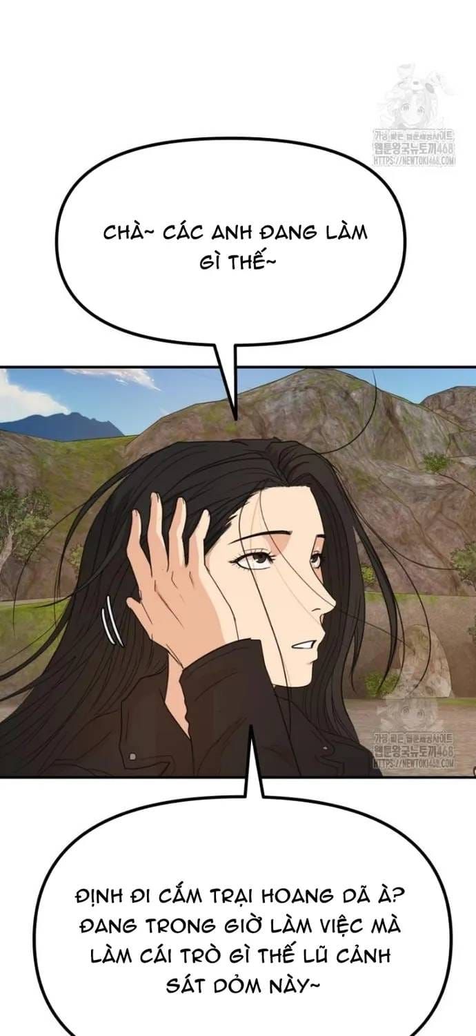 Bạn Trai Vệ Sĩ - Chương 171 - Trang 51