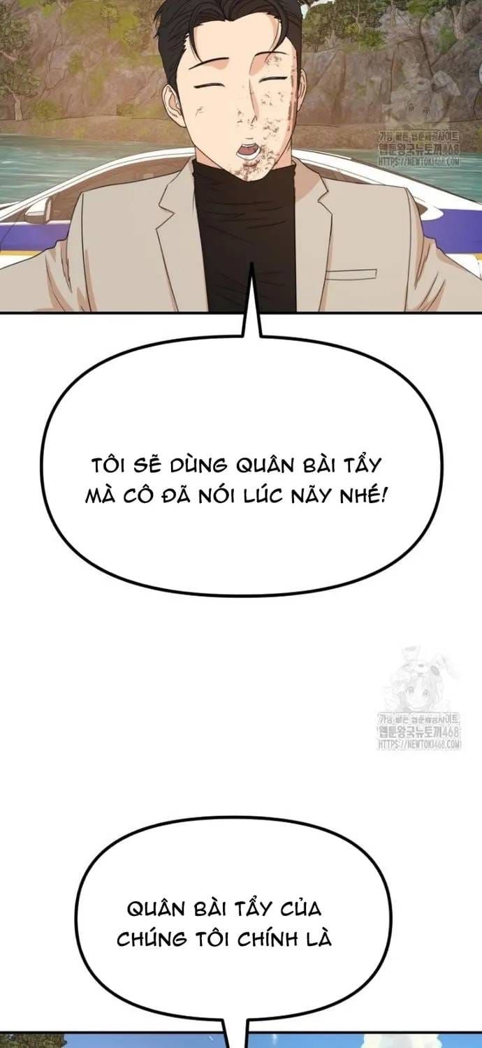 Bạn Trai Vệ Sĩ - Chương 171 - Trang 55