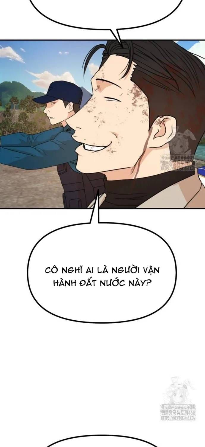 Bạn Trai Vệ Sĩ - Chương 171 - Trang 57