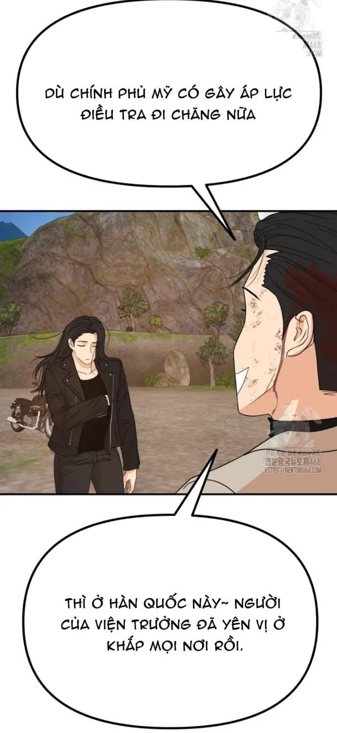 Bạn Trai Vệ Sĩ - Chương 171 - Trang 59