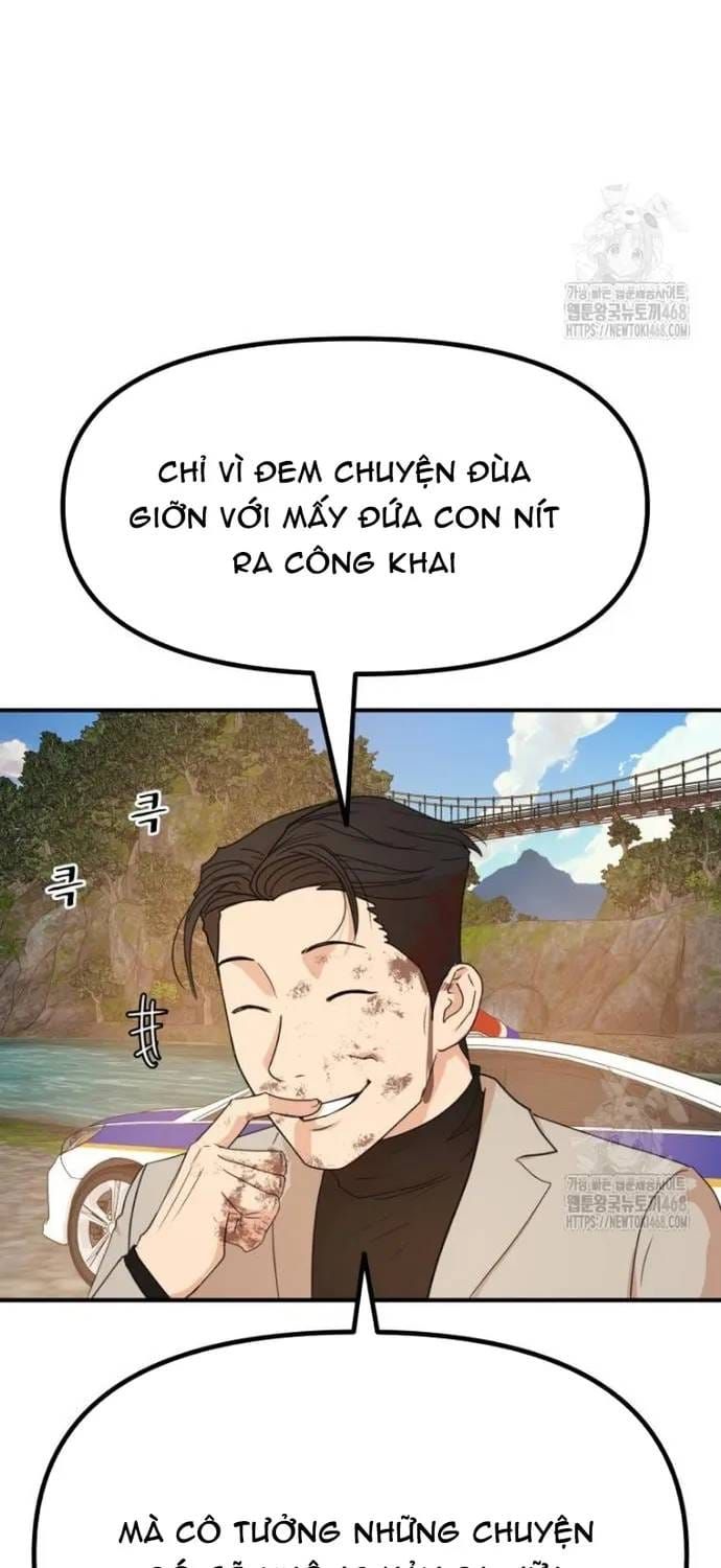 Bạn Trai Vệ Sĩ - Chương 171 - Trang 60