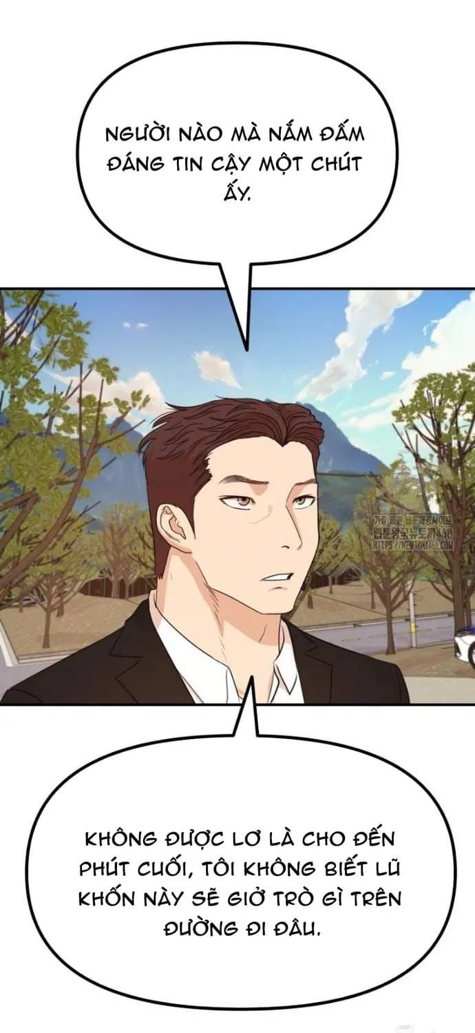 Bạn Trai Vệ Sĩ - Chương 171 - Trang 7