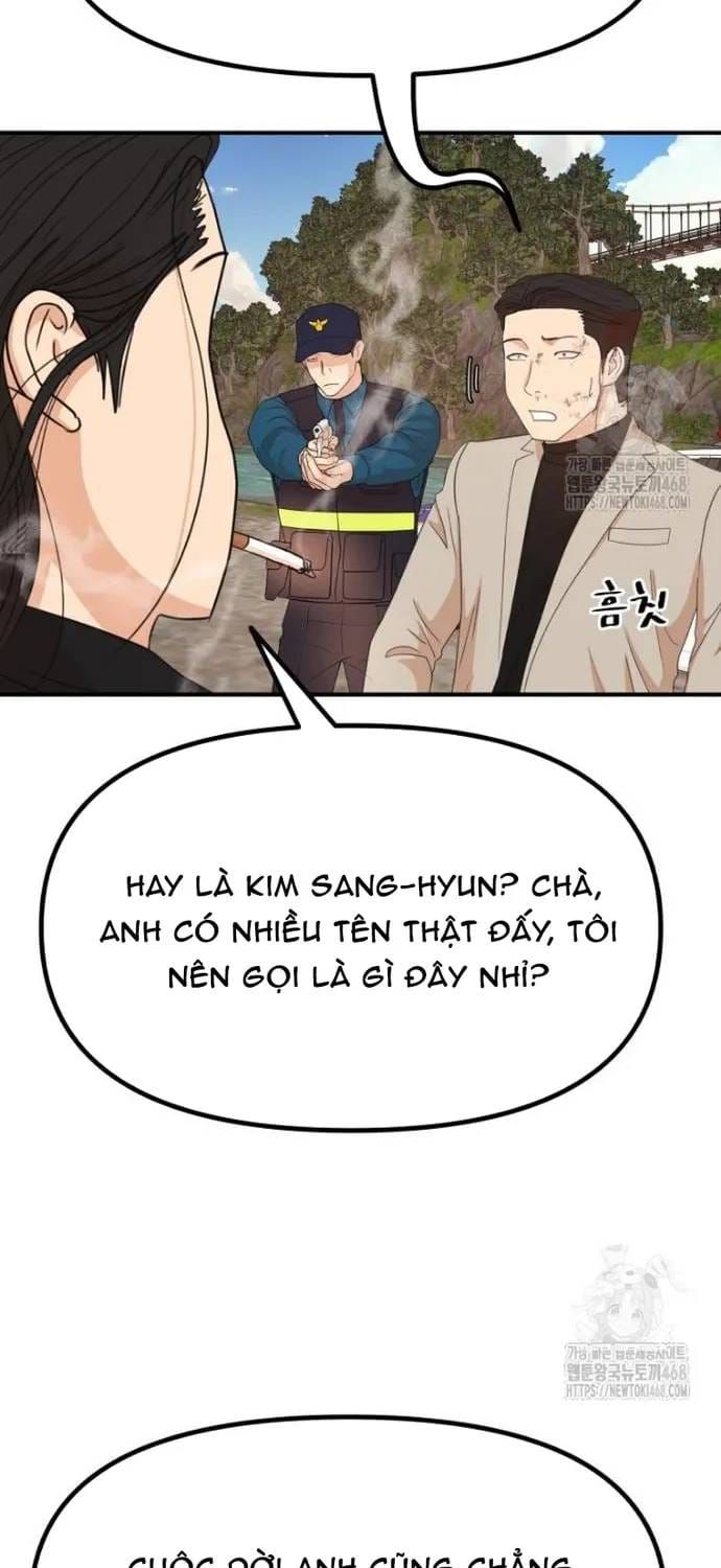 Bạn Trai Vệ Sĩ - Chương 171 - Trang 65