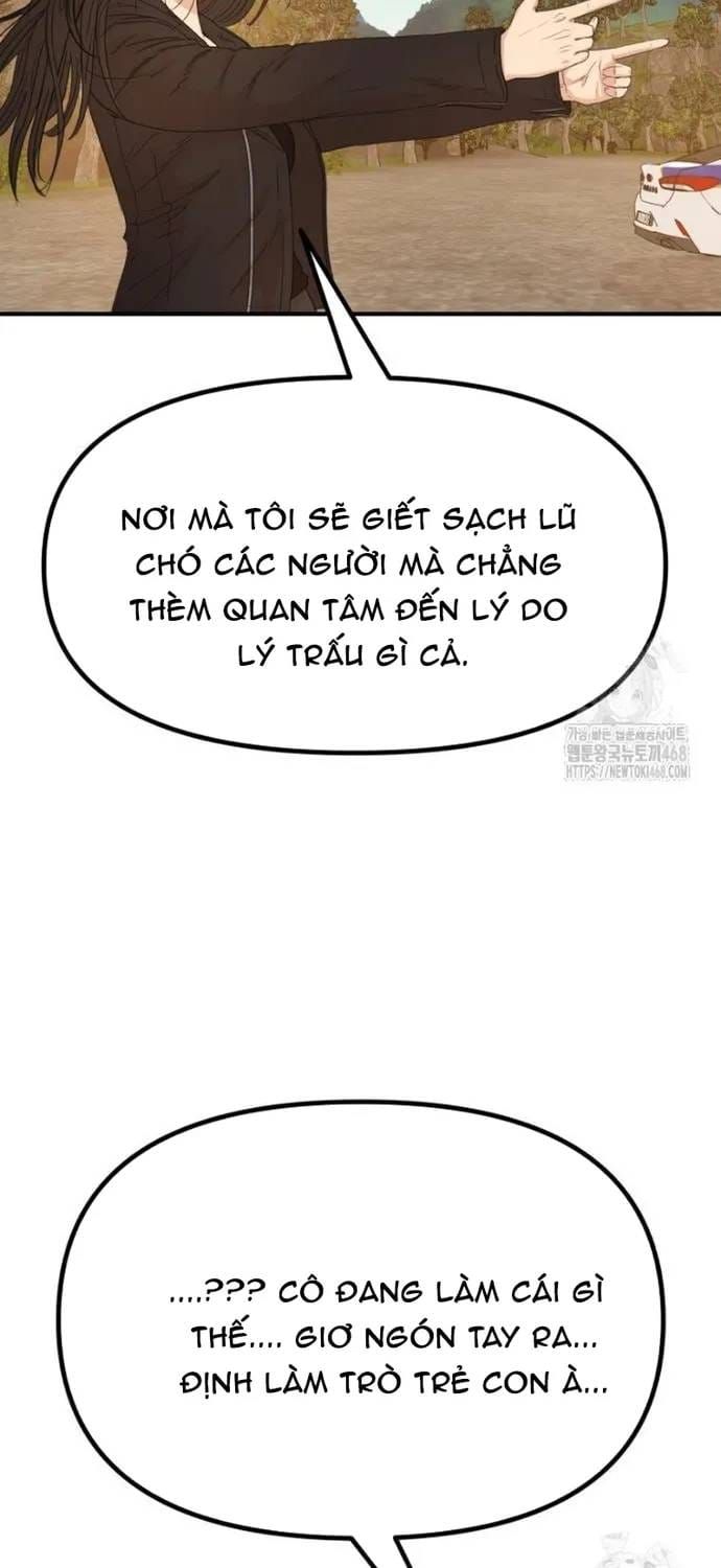 Bạn Trai Vệ Sĩ - Chương 171 - Trang 70