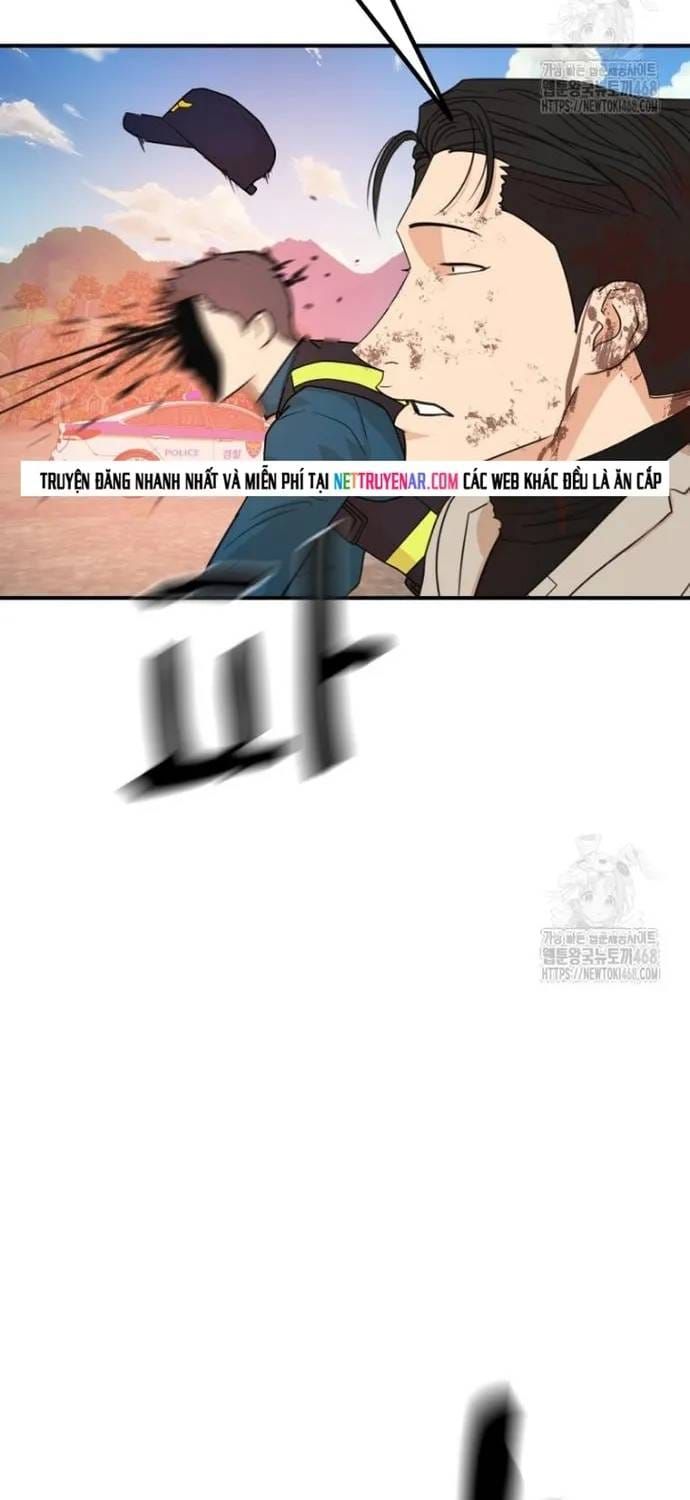 Bạn Trai Vệ Sĩ - Chương 171 - Trang 71