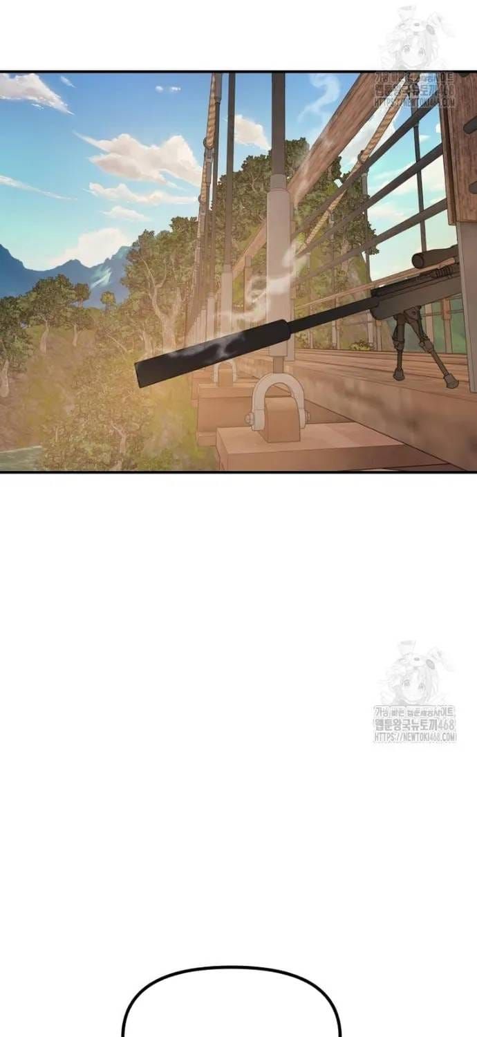 Bạn Trai Vệ Sĩ - Chương 171 - Trang 74