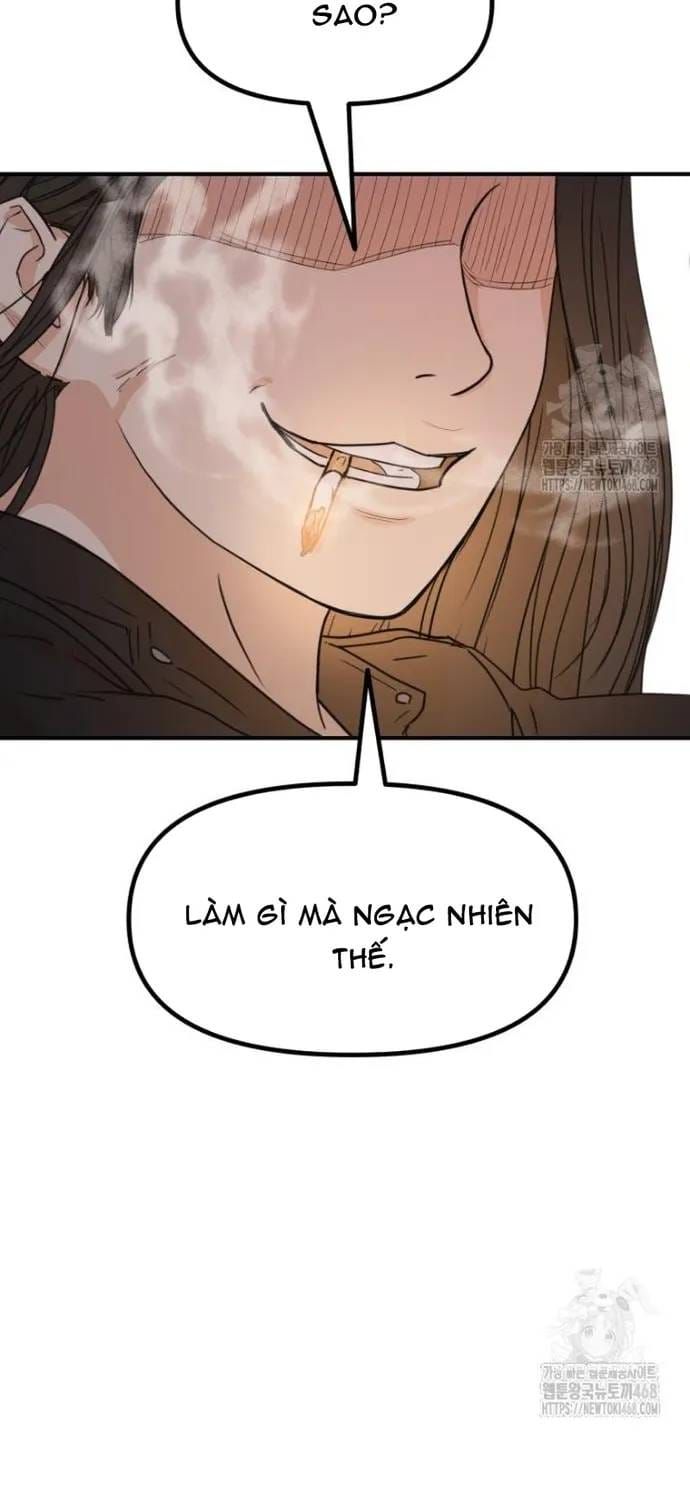 Bạn Trai Vệ Sĩ - Chương 171 - Trang 75