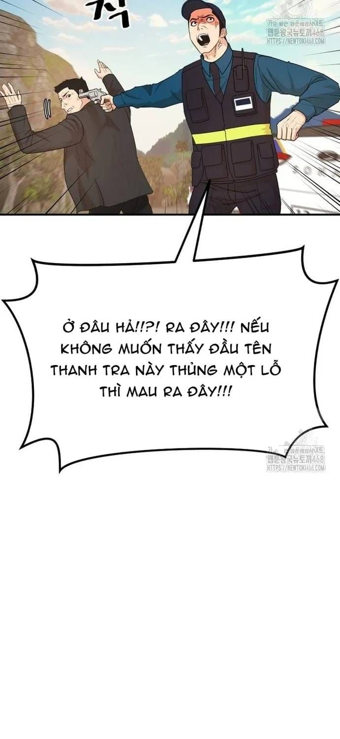 Bạn Trai Vệ Sĩ - Chương 172 - Trang 12