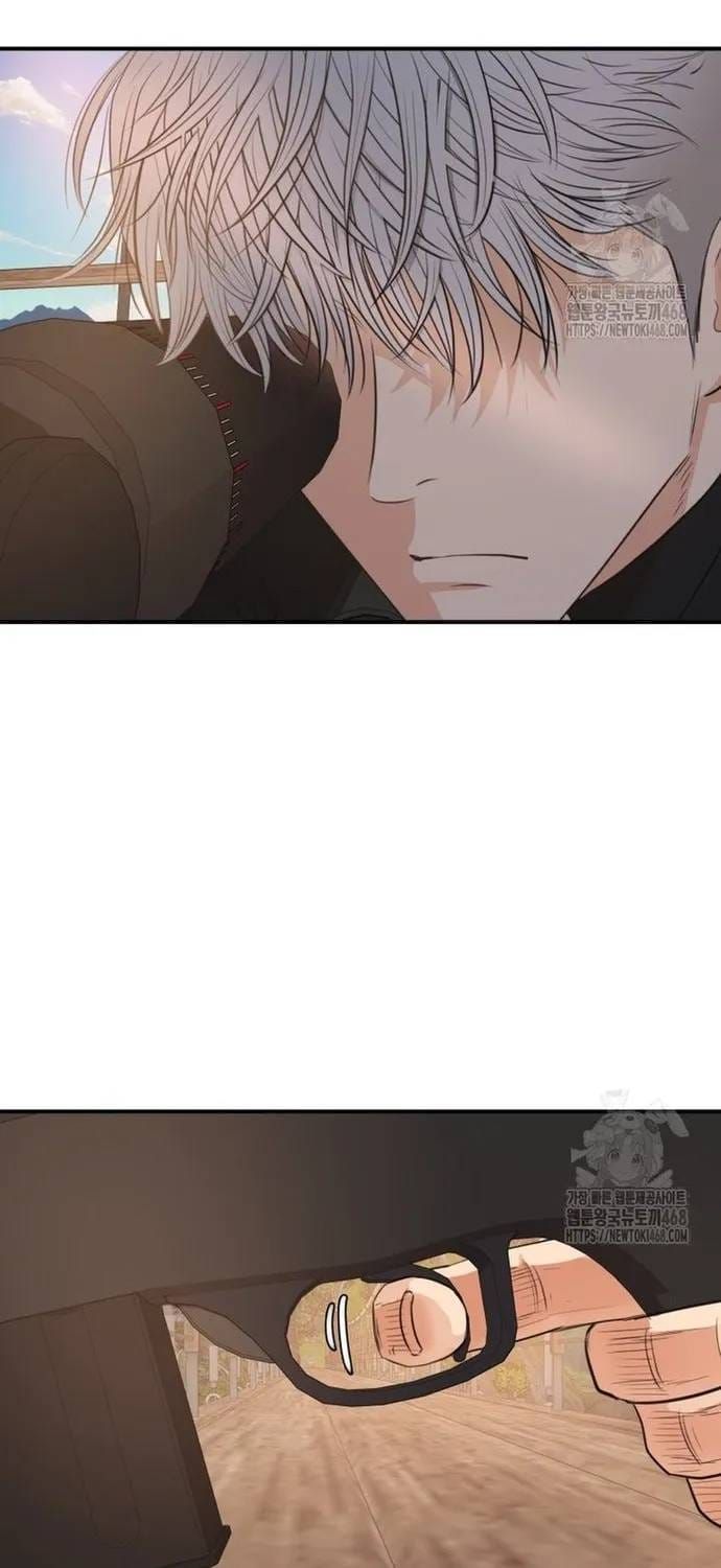 Bạn Trai Vệ Sĩ - Chương 172 - Trang 13