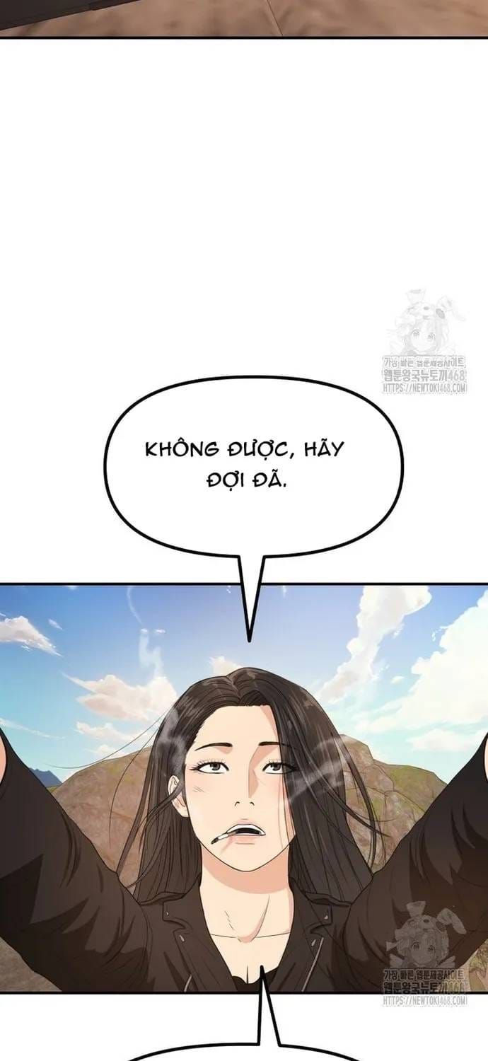 Bạn Trai Vệ Sĩ - Chương 172 - Trang 14