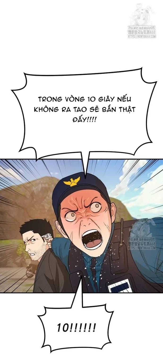 Bạn Trai Vệ Sĩ - Chương 172 - Trang 16