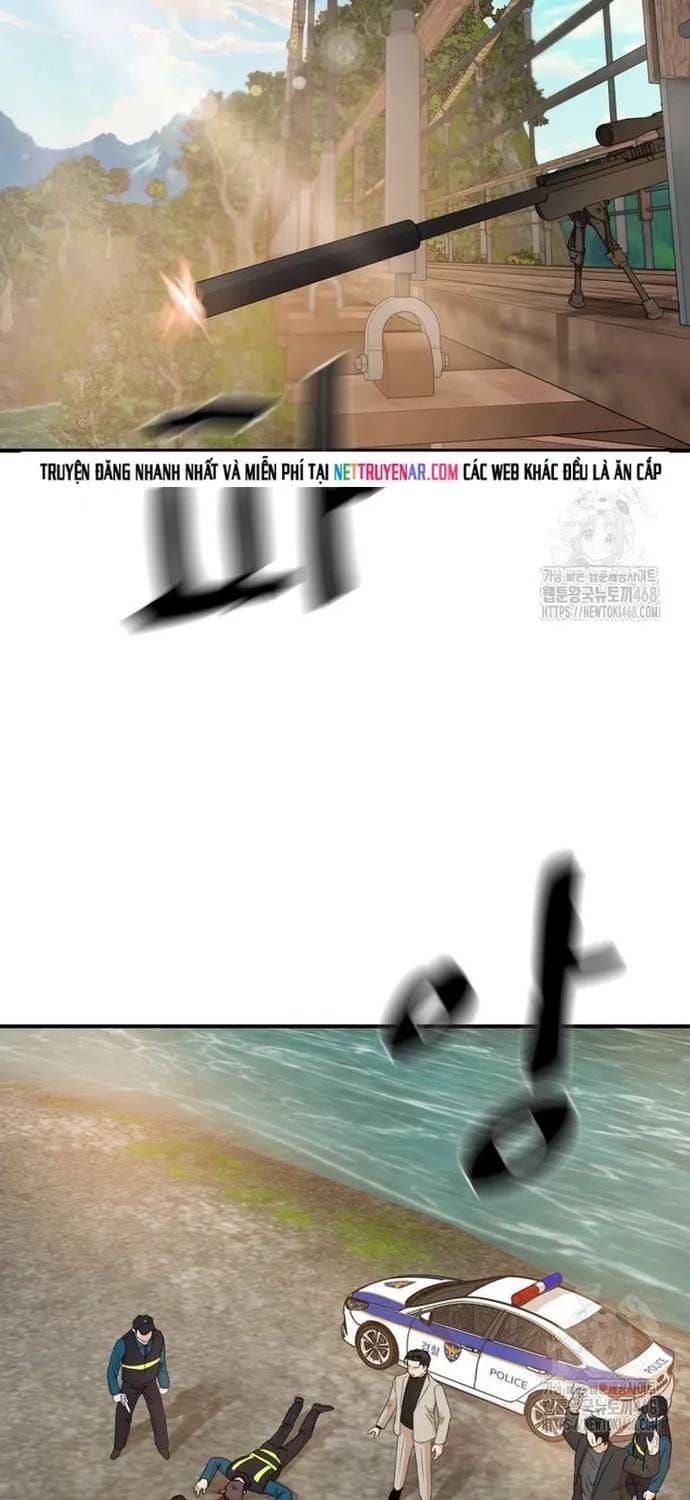 Bạn Trai Vệ Sĩ - Chương 172 - Trang 3