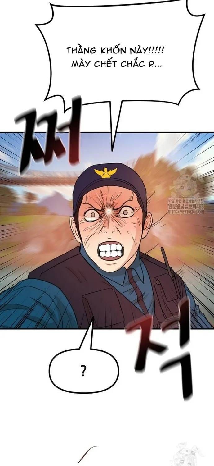 Bạn Trai Vệ Sĩ - Chương 172 - Trang 21