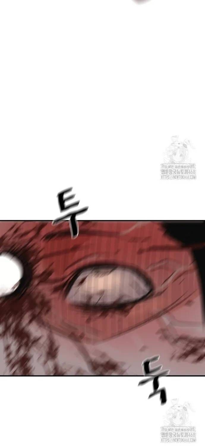 Bạn Trai Vệ Sĩ - Chương 172 - Trang 24