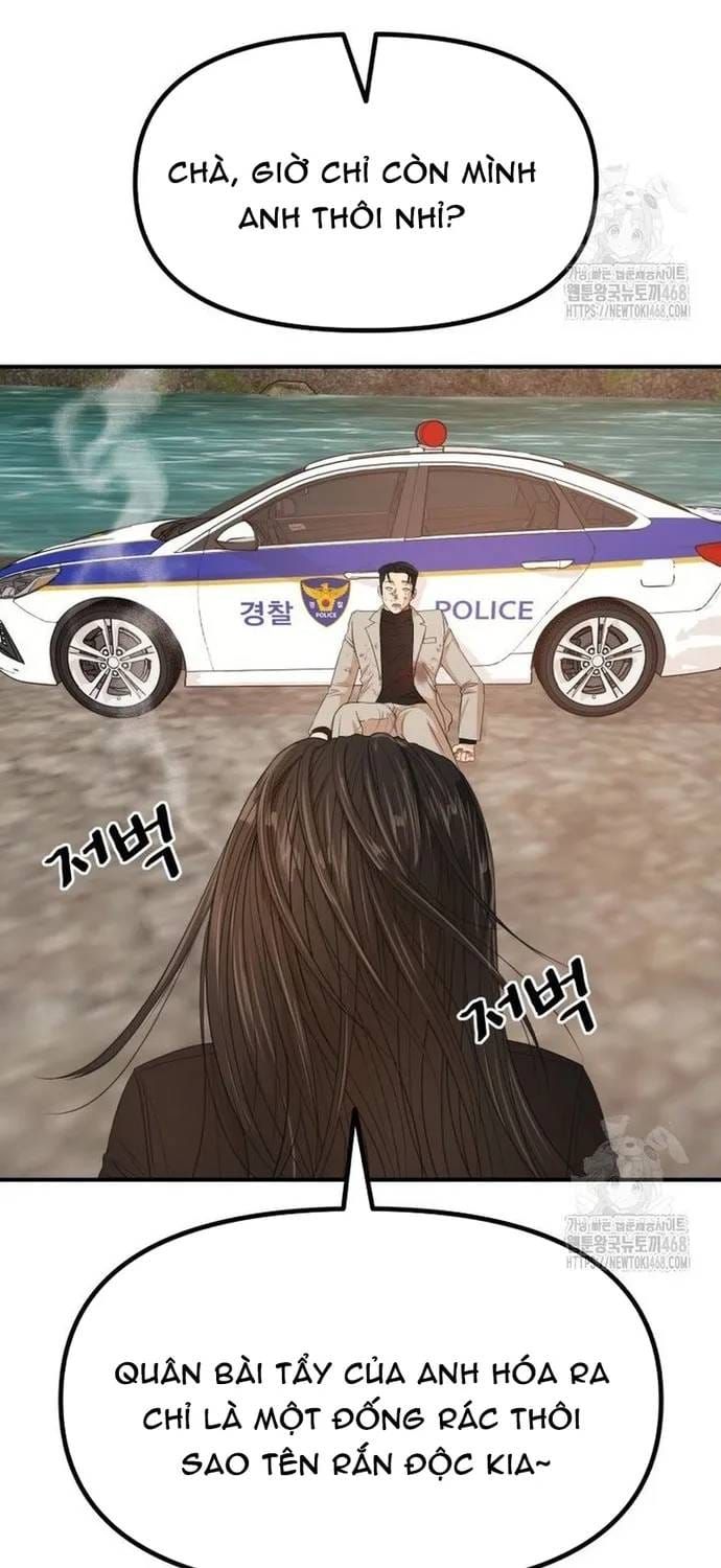 Bạn Trai Vệ Sĩ - Chương 172 - Trang 26