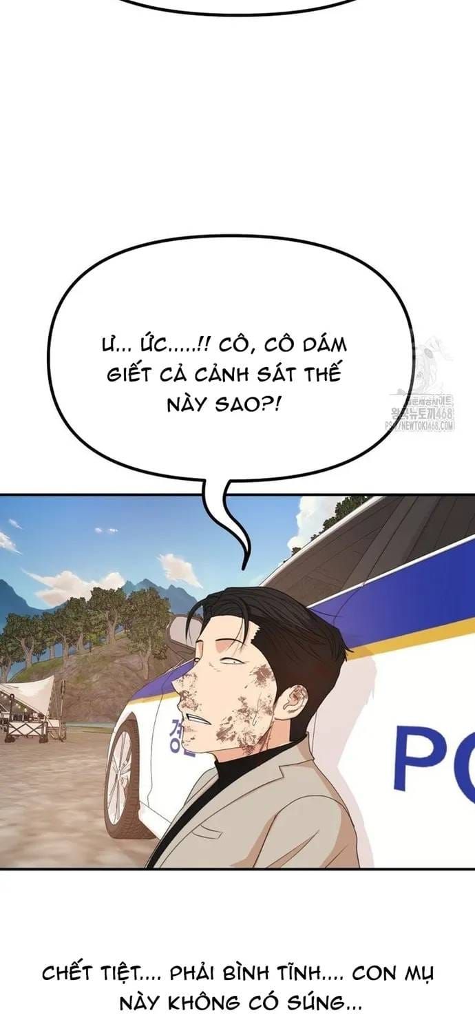 Bạn Trai Vệ Sĩ - Chương 172 - Trang 27