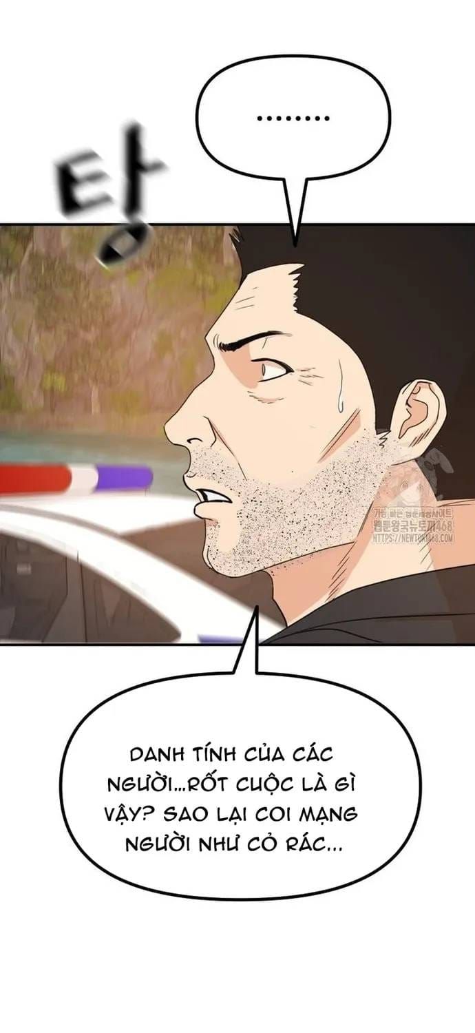 Bạn Trai Vệ Sĩ - Chương 172 - Trang 41