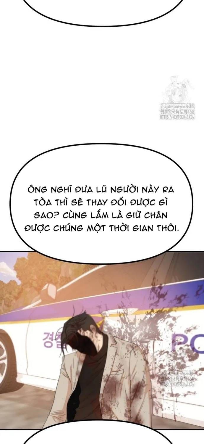 Bạn Trai Vệ Sĩ - Chương 172 - Trang 43