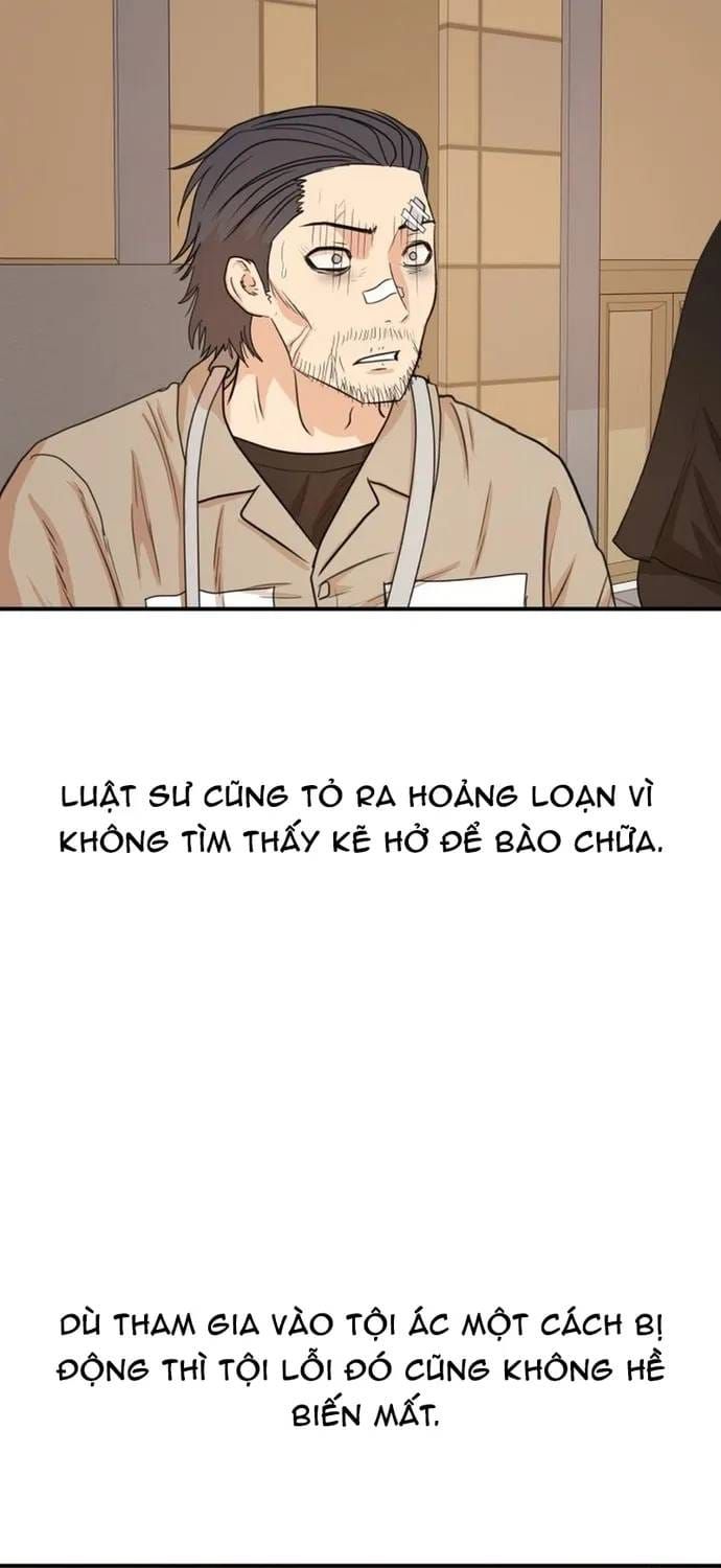 Bạn Trai Vệ Sĩ - Chương 172 - Trang 58