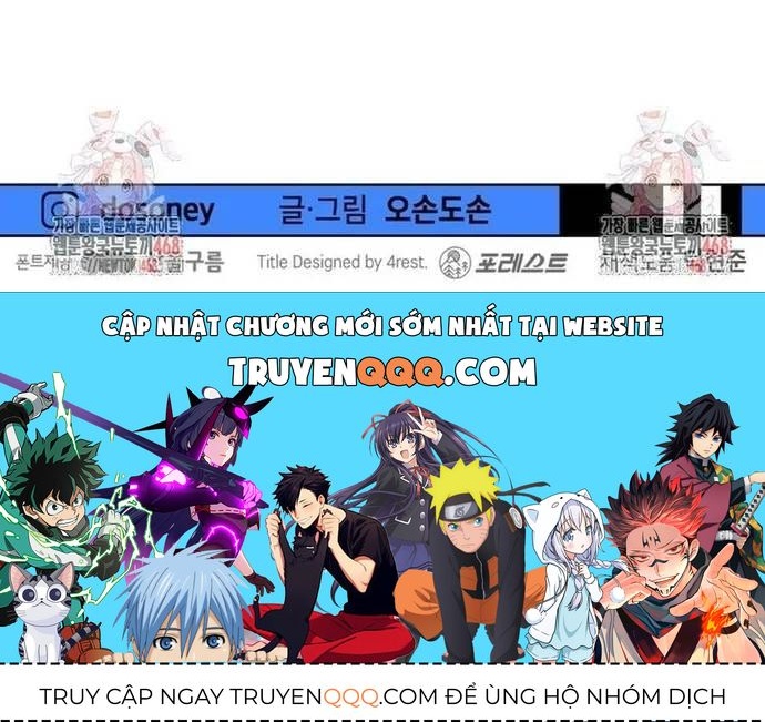 Bạn Trai Vệ Sĩ - Chương 172 - Trang 65