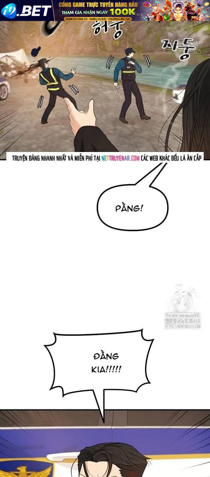 Bạn Trai Vệ Sĩ - Chương 172 - Trang 9