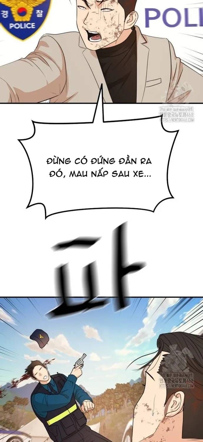 Bạn Trai Vệ Sĩ - Chương 172 - Trang 10