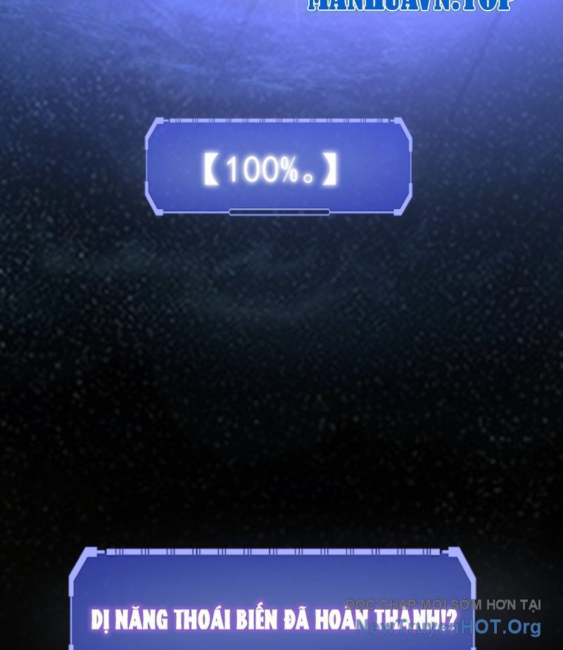 Toàn Cầu Dị Năng: Bắt Đầu Thức Tỉnh Tử Tiêu Thần Lôi - Chương 1 - Trang 106