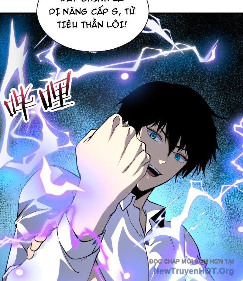Toàn Cầu Dị Năng: Bắt Đầu Thức Tỉnh Tử Tiêu Thần Lôi - Chương 1 - Trang 111