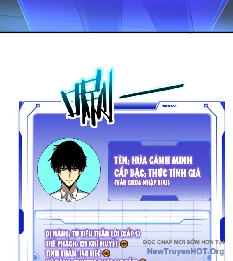 Toàn Cầu Dị Năng: Bắt Đầu Thức Tỉnh Tử Tiêu Thần Lôi - Chương 1 - Trang 120