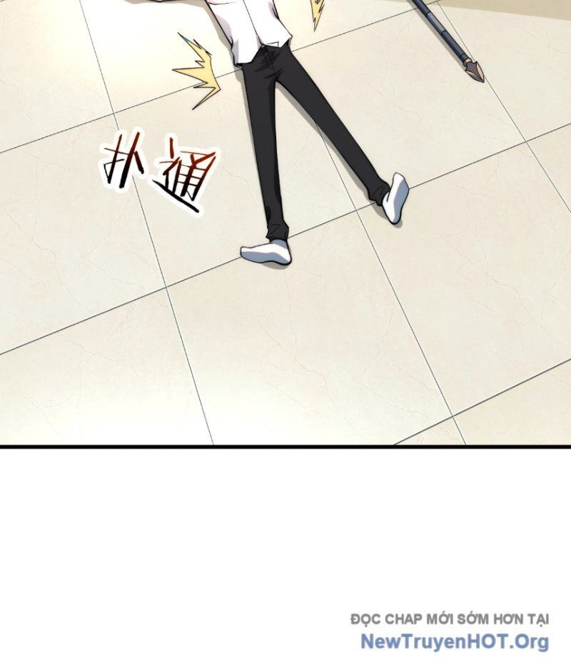 Toàn Cầu Dị Năng: Bắt Đầu Thức Tỉnh Tử Tiêu Thần Lôi - Chương 1 - Trang 54