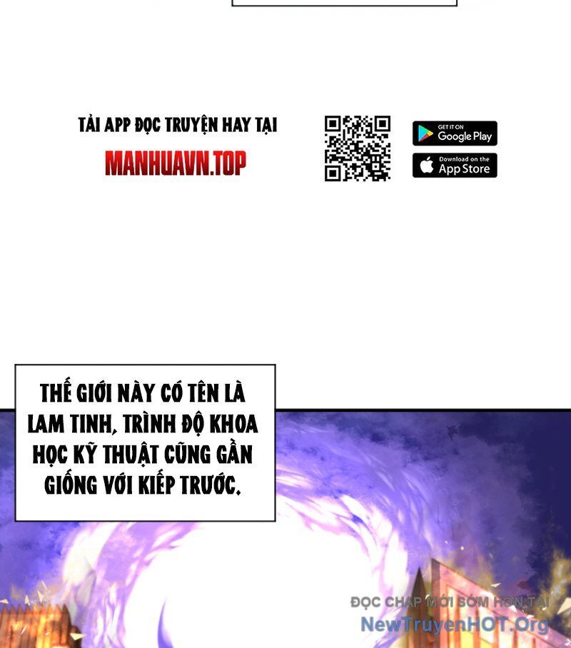 Toàn Cầu Dị Năng: Bắt Đầu Thức Tỉnh Tử Tiêu Thần Lôi - Chương 1 - Trang 8