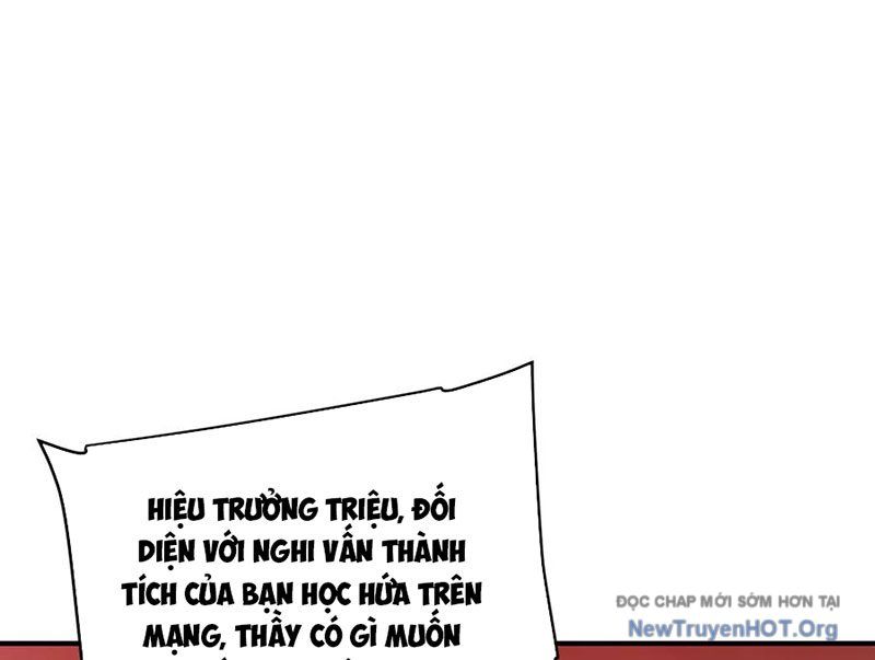 Toàn Cầu Dị Năng: Bắt Đầu Thức Tỉnh Tử Tiêu Thần Lôi - Chương 10 - Trang 13