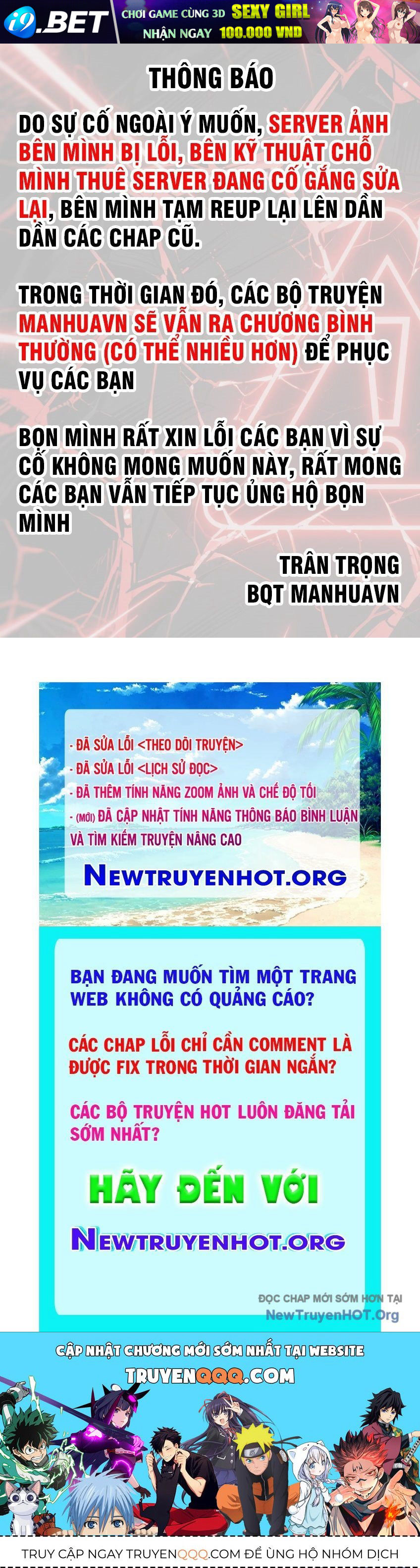 Toàn Cầu Dị Năng: Bắt Đầu Thức Tỉnh Tử Tiêu Thần Lôi - Chương 10 - Trang 160